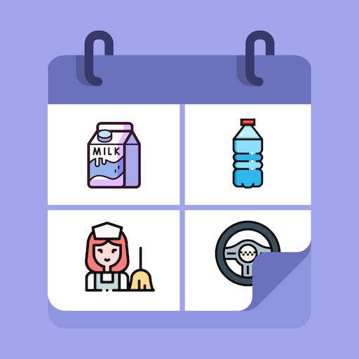 Milk Maid Water Flower Tracker logo