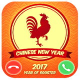 Chinese new year call icon