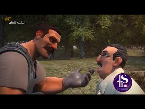 جميع مقاطع النقيب خلفان 2023 Screen 3