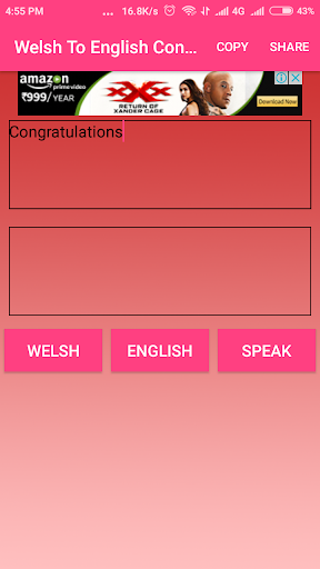 Welsh To English Converter Screen 2