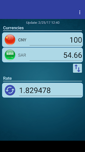 Android application CHN Yuan x Saudi Arabian Riyal screenshort
