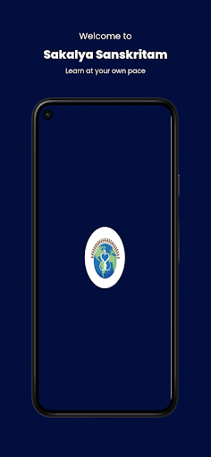Android application Sakalya Sanskritam screenshort