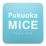 Fukuoka MICE icon