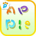 Cover Image of Download Spelling Scramble  APK