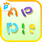 Spelling Scramble