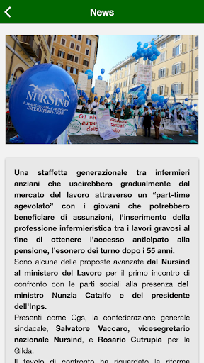 Nursind Screen 3