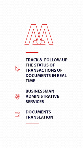 Aamer App Screen 3