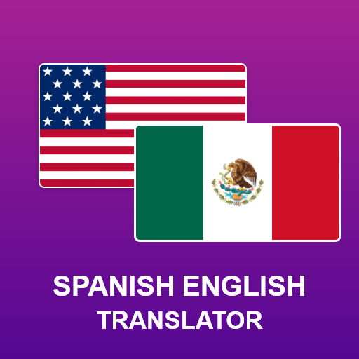 Spanish English Translator - AppWisp.com