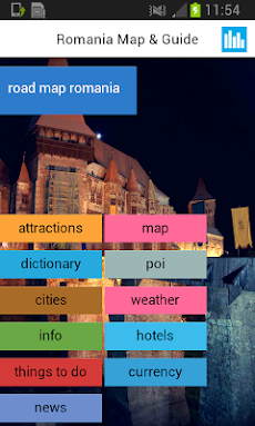 ルーマニアオフライン地図＆天気のおすすめ画像1