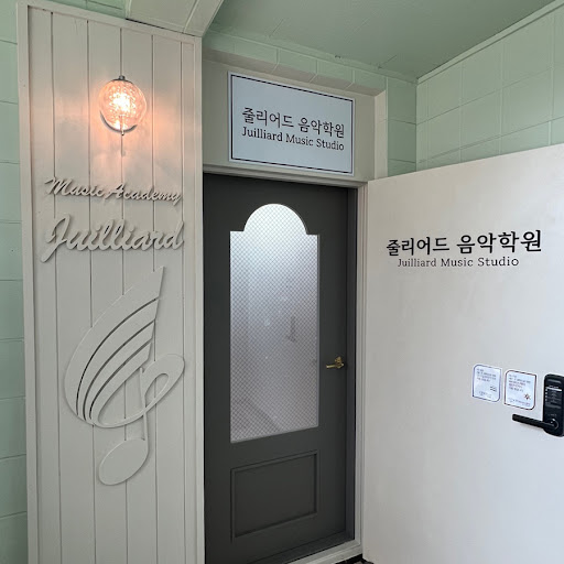 Android application 신정줄리어드음악학원 screenshort