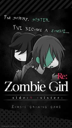ZombieGirl Side:S Sister - Screenshot 1