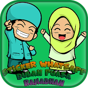 Sticker WA Bulan Puasa Ramadhan