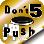 Dont Push the Button5 logo