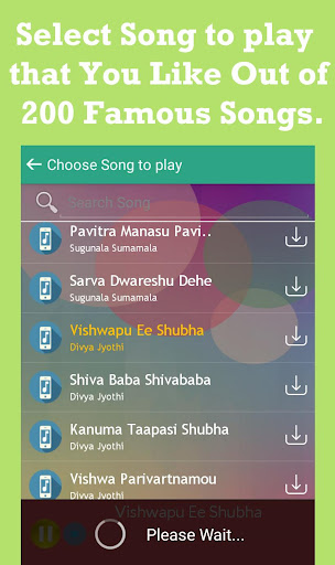 Brahma Kumaris Telugu Songs -2 Screen 2