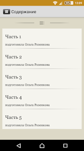 Anteprima dell'app