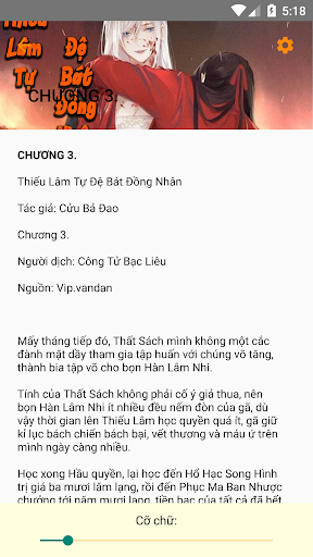 Thiếu Lâm Tự Đệ Bát Đồng Nhân Screen 3