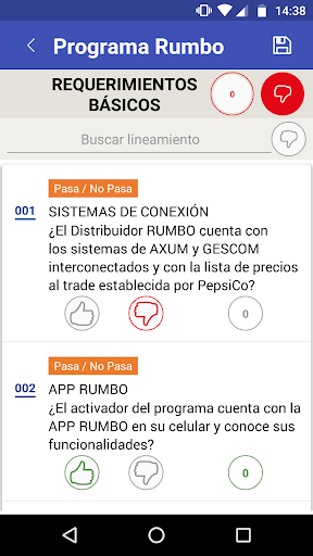 AX-RUMBO Screen 2