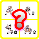 Cover Image of Download Guess the trainer class  APK