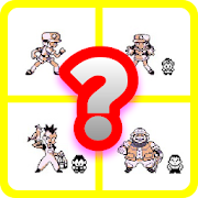 Guess the trainer class app icon