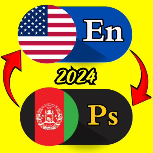 Pashto to English Translator logo