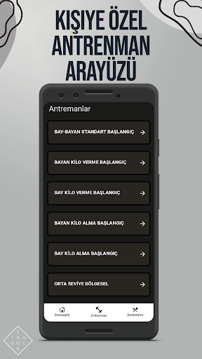 Struggle Screen 2