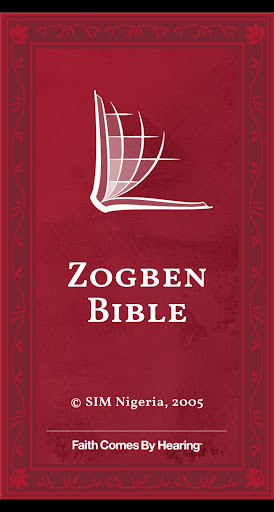 Bokobaru Bible Screen 2
