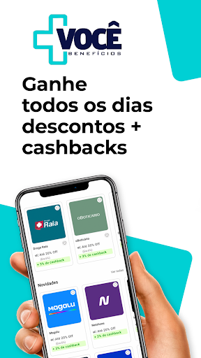 Android application MAIS VC screenshort