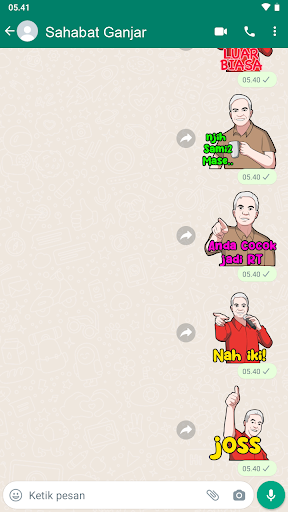 Android application Stiker Ganjar Pranowo 2024 screenshort