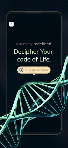 BioCertica Screen 2