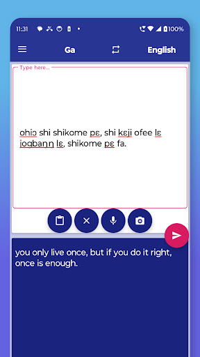 Ga English Translator screenshot 3