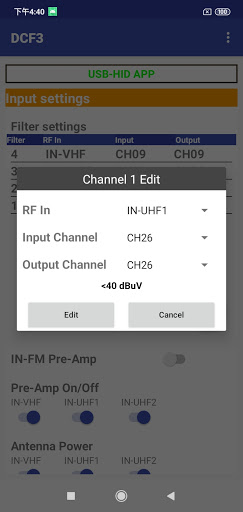 DCF-3 Screen 3