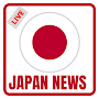 LIVE TV APP FOR JAPAN NEWS FREE 2021