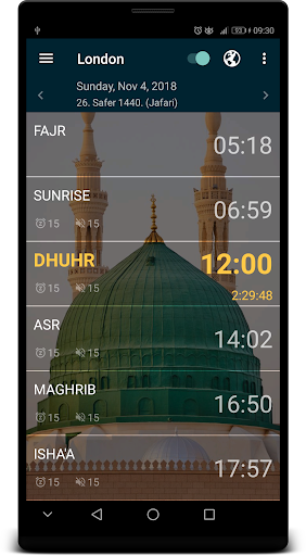 Devridaim - Prayer Times Screen 2
