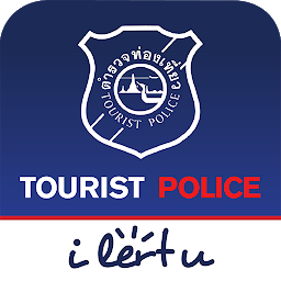 Icon image Tourist Police i lert u