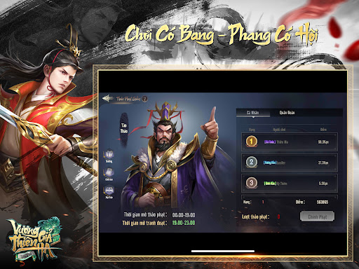 Vương Giả Thiên Hạ