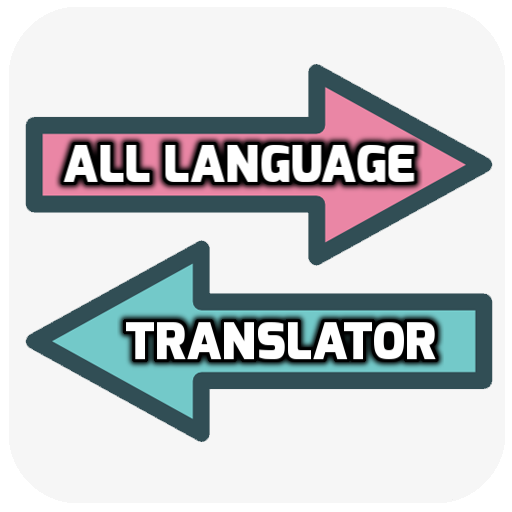All Language Translator