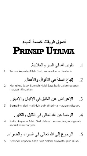 Adab Penempuh Thariqat Sufi Screen 2