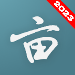 Cover Image of Download 一亩三分地 1Point3Acres  APK