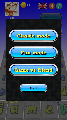 WordGame Screen 3