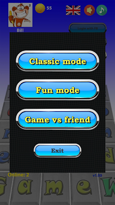 WordGame - Screenshot 3