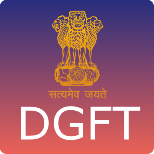 DGFT Trade Facilitation App logo