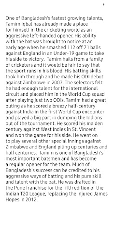 Tamim Iqbal Screenshot 4 - AppWisp.com