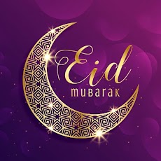 Eid Mubarak Wishesのおすすめ画像5