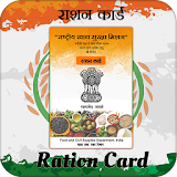 Ration Card Online Services : All States PDS icon