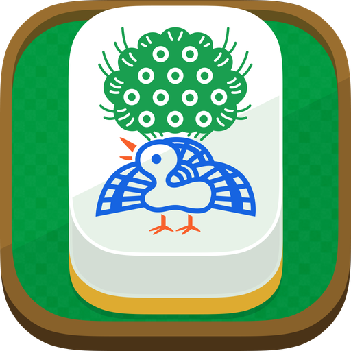 どこでも麻雀 〜サクサク対局（マージャン）〜 1.4.0 Icon