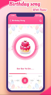 Birthday Song with Name 8.1.0 screenshots 2