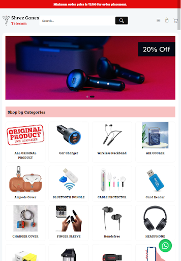 Shree Ganesh TelecomB2B Shop