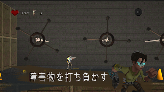 スクリーンショット画像