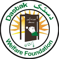 Dastak Welfare Foundation