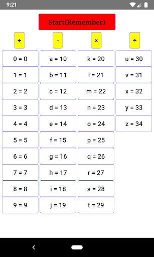 Android application Math Logic screenshort